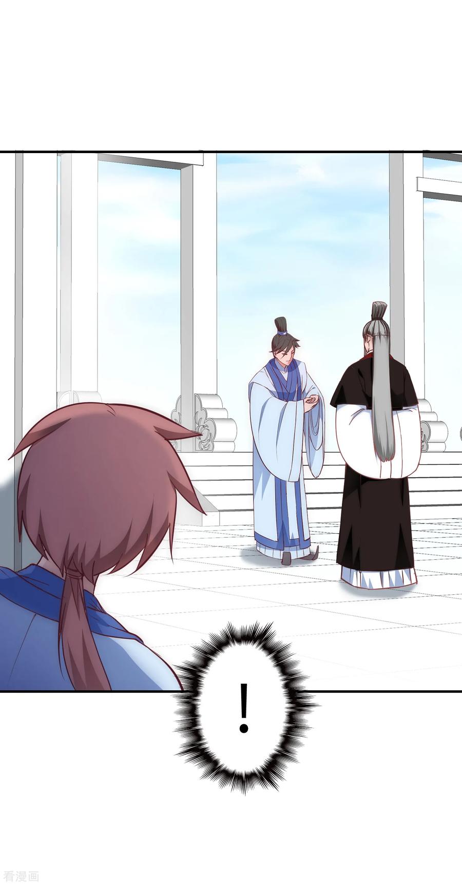 Reversing the Immortal Path Chapter 25.2 Bahasa Indonesia